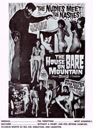 HOUSE ON BARE MOUNTAIN, THE